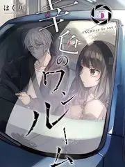 极限穿越 户外真人秀在线观看